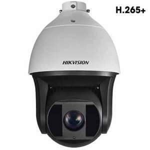 Camera IP Hikvision DS-2DF8223IX-AEL