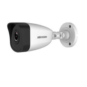 Camera IP Hikvision DS-B3200VN - 1MP