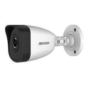 Camera IP Hikvision DS-B3200VN - 1MP