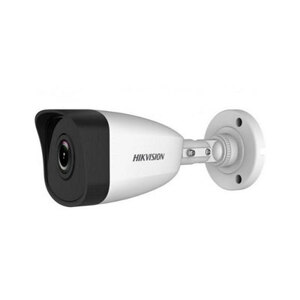 Camera IP Hikvision DS-B3200VN - 1MP