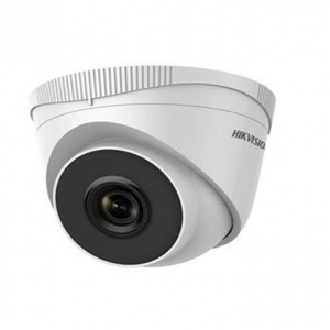 Camera IP Hikvision DS-D3200VN - 1MP