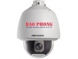 Camera IP Hikvision PTZ DS-2DE5220W-AE