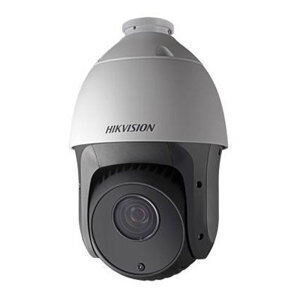 Camera IP Hikvision  PTZ DS-2DE4220IW-DE