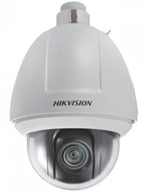 Camera IP Hikvision PTZ DS-2DF5286-AEL