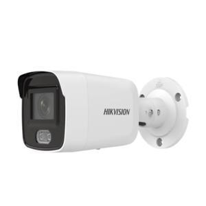 Camera IP Hikvison DS-2CD2027G2-LU ban đêm có màu