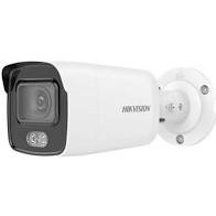 Camera IP Hikvison DS-2CD2027G2-LU ban đêm có màu