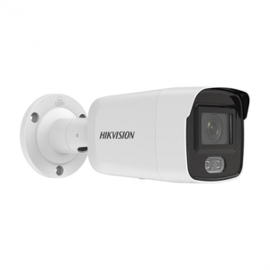 Camera IP Hikvison DS-2CD2027G2-LU ban đêm có màu