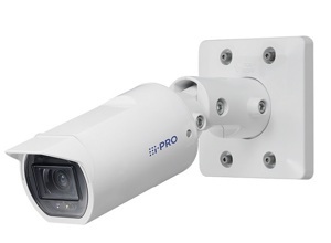 Camera IP hồng ngoại 2.0 Megapixel PANASONIC WV-U1532L