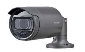 Camera IP hồng ngoại 2.0 Megapixel WISENET LNO-6070R