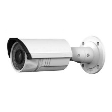 Camera IP hồng ngoại 2.0 Megapixel Hdparagon HDS-2620VF-IRAZ3