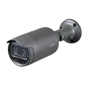 Camera IP hồng ngoại 2.0 Megapixel WISENET LNO-6070R