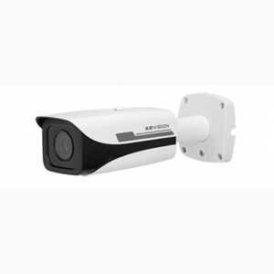 Camera IP hồng ngoại 2.0 Megapixel KBVISION KR-SN20LBM