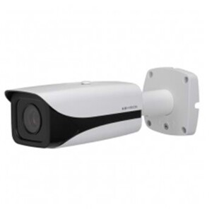 Camera IP hồng ngoại Kbvision KH-SN3005M - 3.0 Megapixel