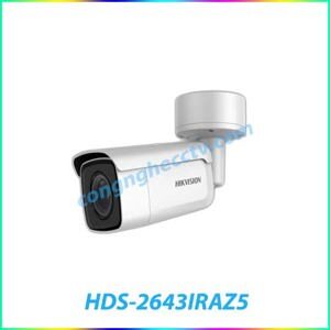 Camera IP hồng ngoại 4.0 Megapixel HDPARAGON HDS-2643IRAZ5