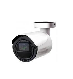 Camera IP hồng ngoại Avtech DGM1105QSP - 2MP