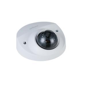 Camera IP hồng ngoại Dahua DH-IPC-HDBW2431FP-AS-S2 - 4MP