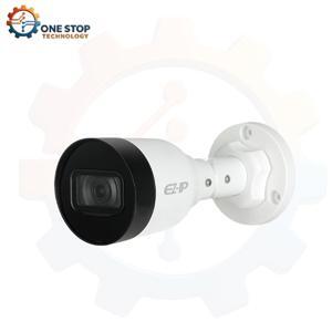 Camera IP hồng ngoại Dahua IPC-B1B40P - 4MP