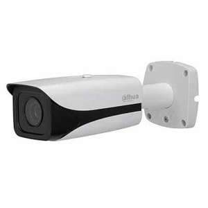 Camera IP hồng ngoại Dahua IPC-HFW8231EP-Z