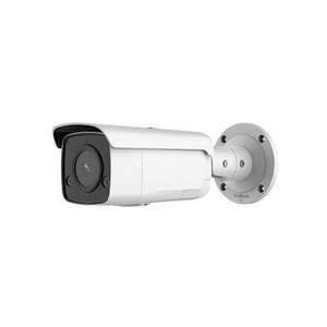 Camera IP hồng ngoại HD Paragon HDS-2246G2-ISU/SL