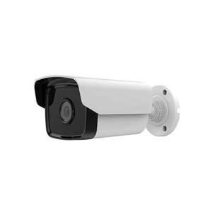 Camera IP hồng ngoại HDParagon HDS-2241G1-IR5 - 4MP