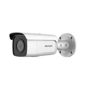 Camera IP hồng ngoại HDParagon DS-2CD2T26G2-4I - 2MP