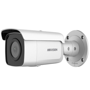 Camera IP hồng ngoại HDParagon DS-2CD2T26G2-4I - 2MP