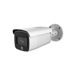 Camera IP hồng ngoại HDParagon HDS-2226IRP8/SL - 2MP