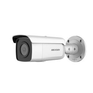 Camera IP hồng ngoại HDParagon DS-2CD2T26G2-2I - 2MP