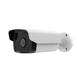 Camera IP hồng ngoại HDParagon HDS-2221G1-IR5 - 2MP