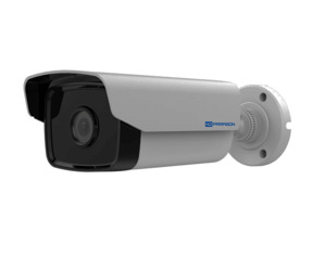 Camera IP hồng ngoại HDParagon HDS-2241G1-IR5 - 4MP