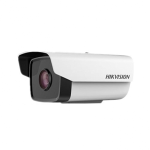 Camera IP hồng ngoại Hikvision DS-2CD2T21G1-I - 2MP