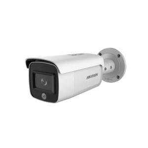 Camera IP hồng ngoại Hikvision DS-2CD2T26G1-4I/SL - 2MP