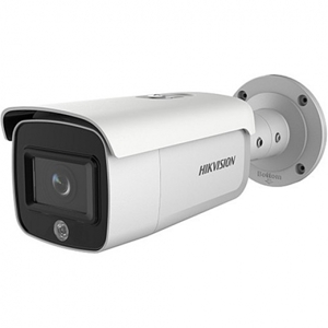 Camera IP hồng ngoại Hikvision DS-2CD2T26G1-4I/SL - 2MP