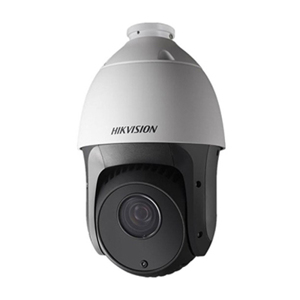 Camera IP hồng ngoại Hikvison HIK-IP8220IW-D