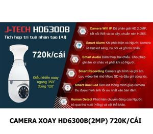 Camera IP hồng ngoại J-Tech HD6300B - 2MP