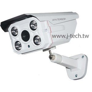 Camera IP hồng ngoại J-Tech SHDP5635B - 2MP