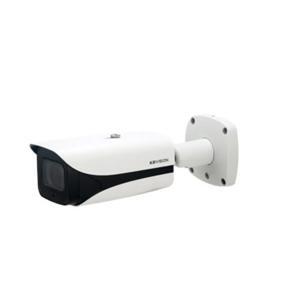 Camera IP hồng ngoại Kbvision KX-A2005Ni - 2MP
