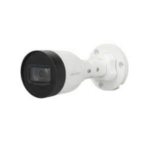 Camera IP hồng ngoại Kbvision KX-3111N2 - 3MP