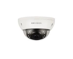 Camera IP hồng ngoại Kbvision KH-DN2004iA