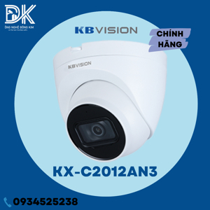 Camera IP hồng ngoại Kbvision KX-C2012AN3 - 2MP