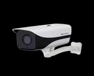 Camera IP hồng ngoại Kbvision KR-CN23LB