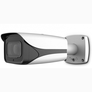 Camera IP hồng ngoại Kbvision KH-N4005iM - 4MP