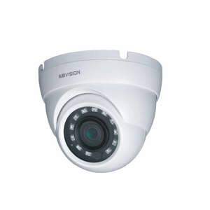 Camera IP hồng ngoại Kbvision KX-A2012TN3