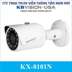 Camera IP hồng ngoại Kbvision KX-8101N - 1MP