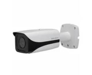 Camera IP hồng ngoại Kbvision KR-Ni80LB - 8MP