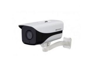 Camera IP hồng ngoại Kbvision KX-C2003N2 - 2MP