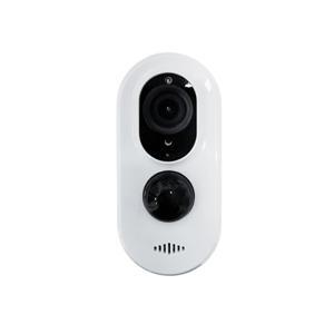 Camera IP hồng ngoại không dây 2.0 Megapixel SmartZ B52 (Dùng Pin)