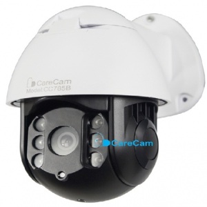 Camera IP hồng ngoại không dây 2.0 Megapixel CareCam CC785B