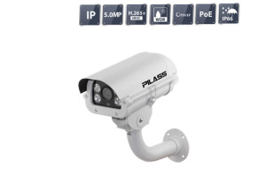 Camera IP hồng ngoại Pilass ECAM-P801IP - 5MP