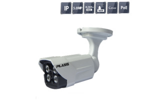 Camera IP hồng ngoại Pilass ECAM-P603IP - 5MP